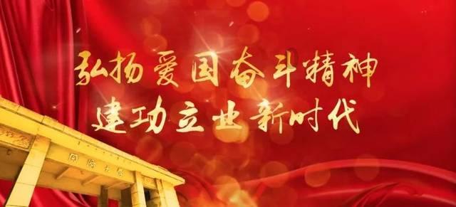 鱼汤一般要煮多久？游戏画面